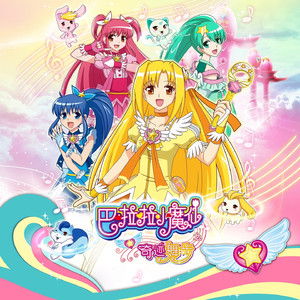 偷拍女性图片大黄片电影小说
