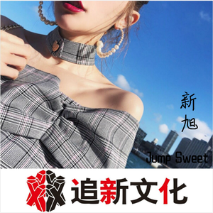 偷拍女性图片大黄片电影小说
