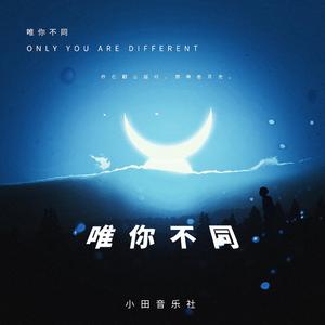 偷拍女性图片大黄片电影小说
